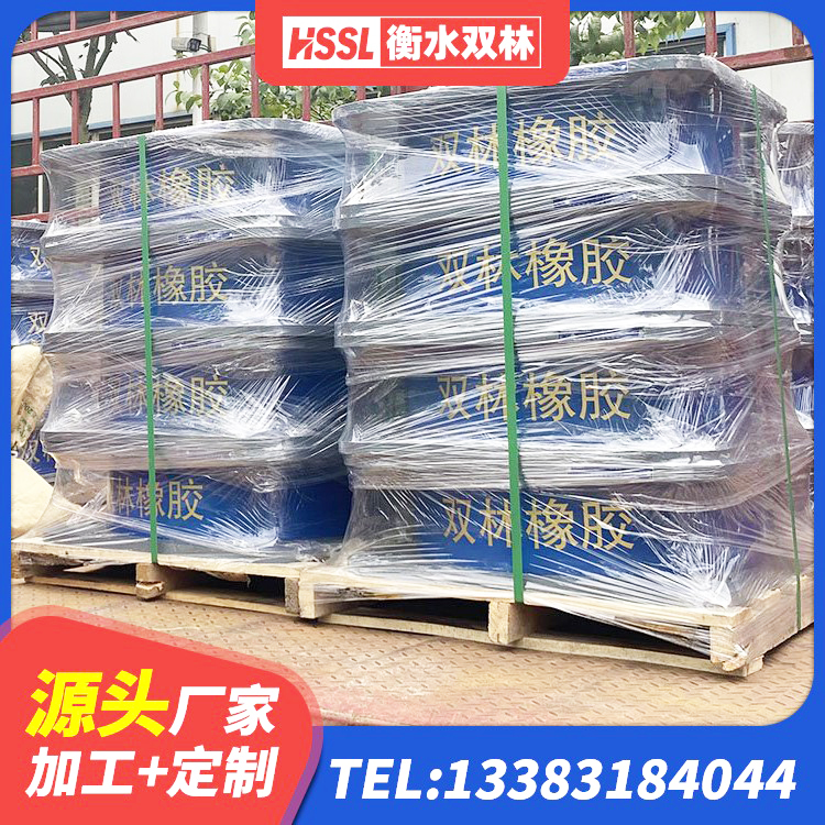 河东区HDR系列高阻尼隔震橡胶支座厂家电话 河东区建筑高阻尼建筑隔震支座源头工厂 河东区LNR水平力分散型橡胶隔震支座多少钱 河东区铅芯隔震隔震支座 - 第9张