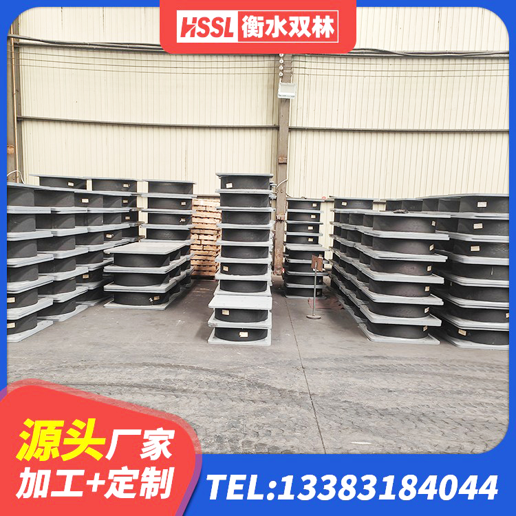 河东区HDR系列高阻尼隔震橡胶支座厂家电话 河东区建筑高阻尼建筑隔震支座源头工厂 河东区LNR水平力分散型橡胶隔震支座多少钱 河东区铅芯隔震隔震支座 - 第6张