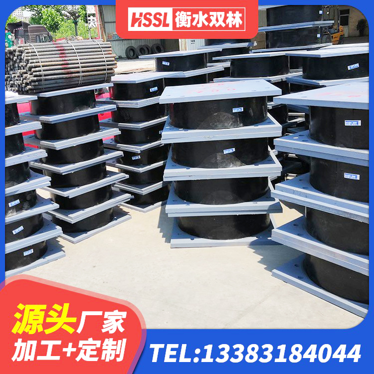 河东区建筑减隔震支座哪家好 河东区生产橡胶减震支座生产厂家 河东区港珠澳减隔震支座 河东区LRB隔震支座600 - 第8张