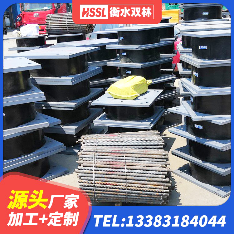 河东区HDR系列高阻尼隔震橡胶支座厂家电话 河东区建筑高阻尼建筑隔震支座源头工厂 河东区LNR水平力分散型橡胶隔震支座多少钱 河东区铅芯隔震隔震支座 - 第7张