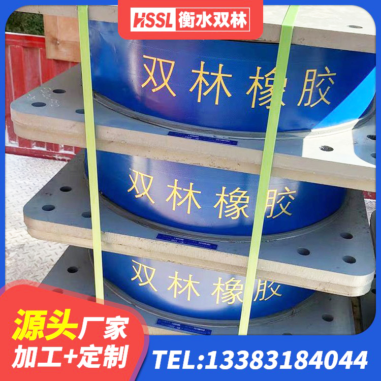 河东区LRB橡胶隔震支座800(II型) 河东区建筑用支座 河东区LNR1500橡胶支座多少钱 河东区LNR1100天然橡胶支座 - 第5张