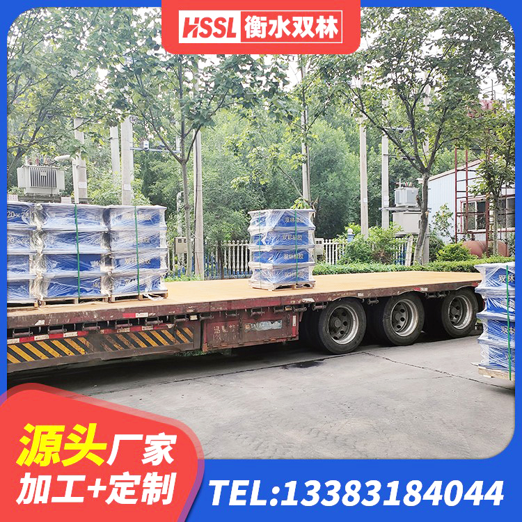 河东区天然橡胶隔震支座LNR900生产厂家 河东区建筑橡胶隔震支座LRB800 河东区隔震支座LNR(H)-470*470*164生产厂家 河东区建筑隔震支座I型生产厂家 - 第8张