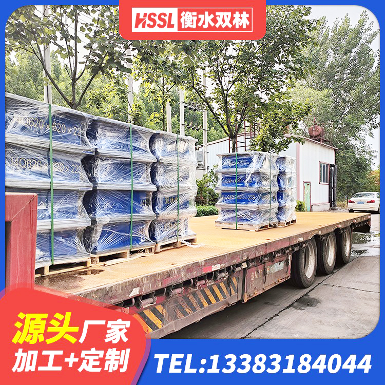 河东区LNR水平分散形隔震支座源头工厂 河东区HDR1000橡胶隔震支座厂家 河东区建筑抗震减振支座 河东区建筑高阻尼橡胶隔震支座HDR厂家 - 第2张
