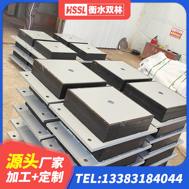 河东区LRB橡胶隔震支座800(II型) 河东区建筑用支座 河东区LNR1500橡胶支座多少钱 河东区LNR1100天然橡胶支座 - 第2张