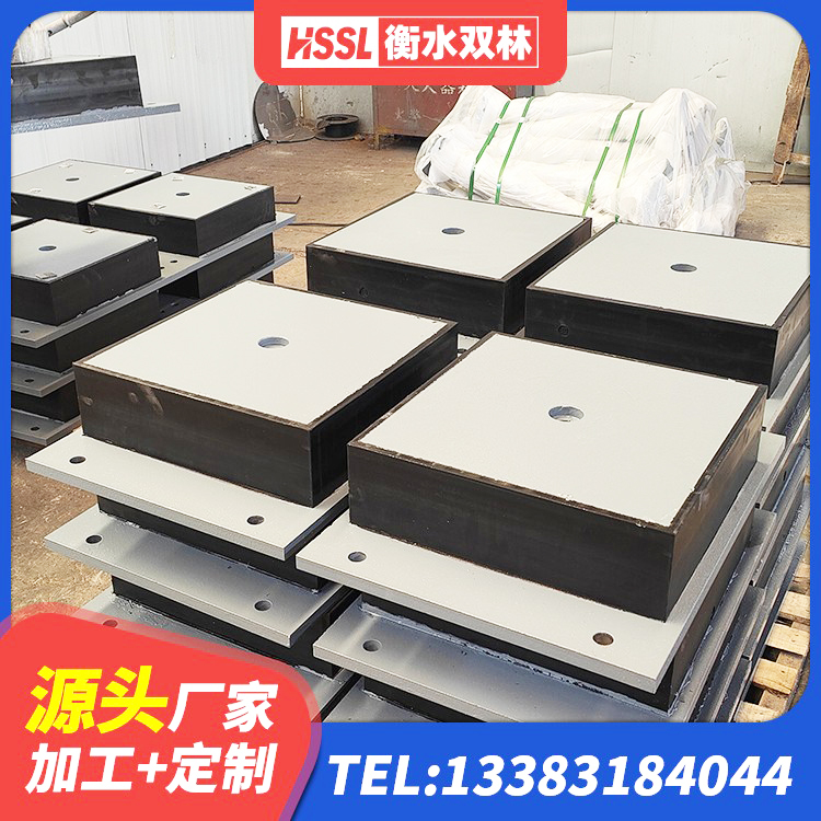 河东区天然橡胶隔震支座LNR900生产厂家 河东区建筑橡胶隔震支座LRB800 河东区隔震支座LNR(H)-470*470*164生产厂家 河东区建筑隔震支座I型生产厂家 - 第5张