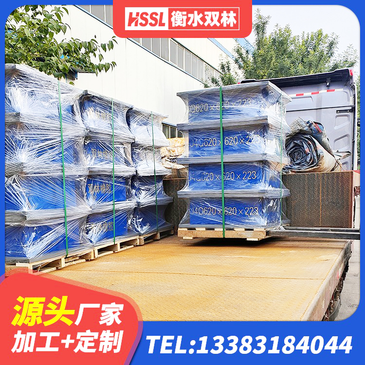 河东区铅芯橡胶抗震支座 河东区隔震支座厂家哪家好 河东区LNR1000建筑隔震橡胶支座生产加工 河东区LNR橡胶隔震支座D500 - 第2张