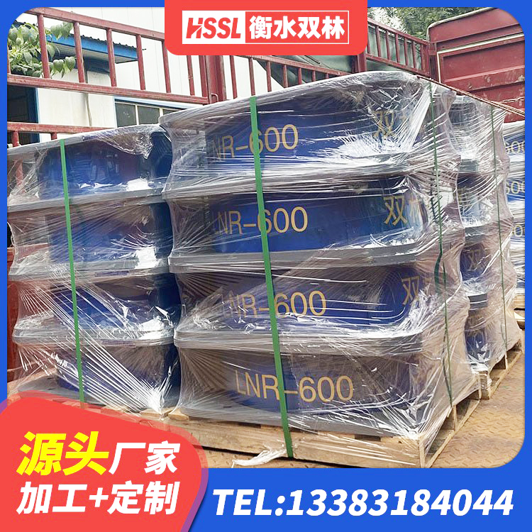 河东区高阻尼HDR橡胶支座厂家 河东区天然橡胶隔震支座LRB700源头工厂 河东区建筑抗震支座LNR800生产厂家 河东区隔震支座哪里好 - 第4张