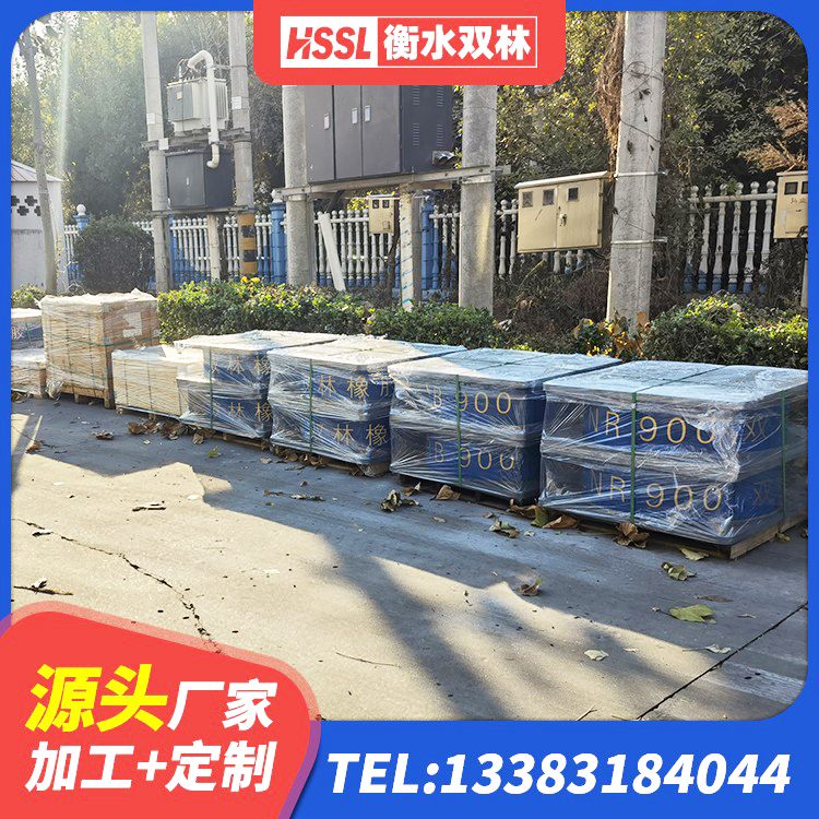 河东区建筑隔震支座橡胶隔震支座厂家 河东区水平力分散力型橡胶隔震支座LNR生产厂家 河东区建筑减隔震支座价格 河东区楼梯隔震支座 - 第7张