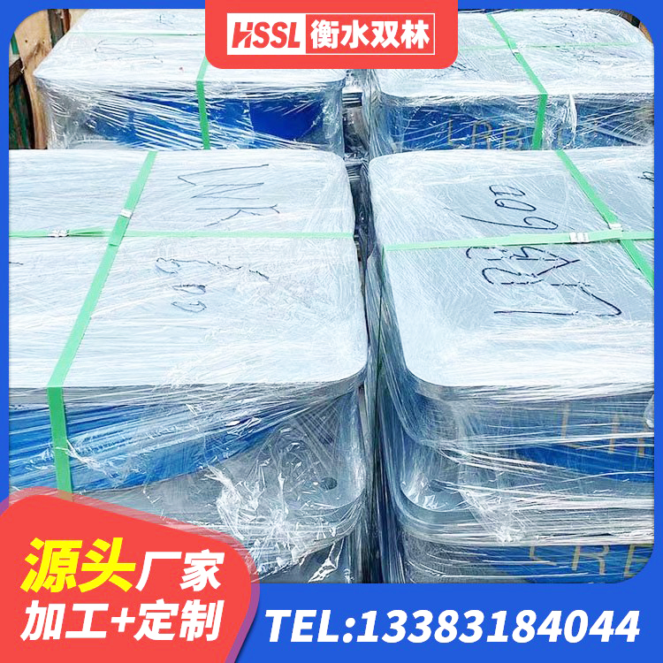 河东区隔震支座L800厂家 河东区铅芯隔震支座哪家好 河东区天然橡胶隔震支座厂家直销生产厂家 河东区建筑铅芯防震支座装置 - 第2张