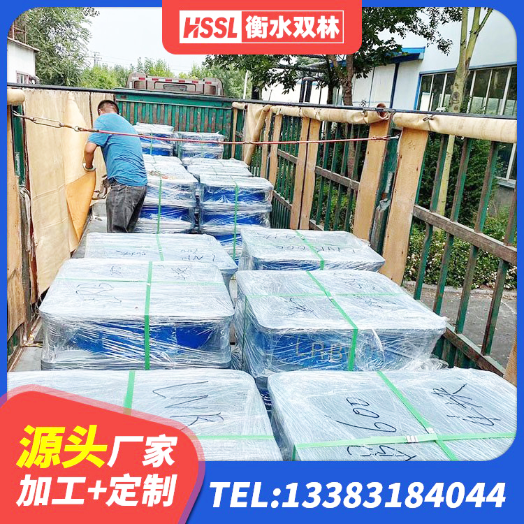 河东区建筑隔震支座橡胶隔震支座厂家 河东区水平力分散力型橡胶隔震支座LNR生产厂家 河东区建筑减隔震支座价格 河东区楼梯隔震支座 - 第5张