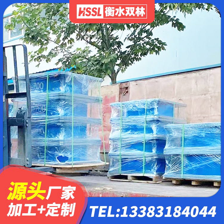 河东区水平分散力隔震支座厂家 河东区抗震支座源头工厂 河东区LRB300铅芯隔震支座 河东区建筑固定型抗震支座工厂生产厂家 - 第9张