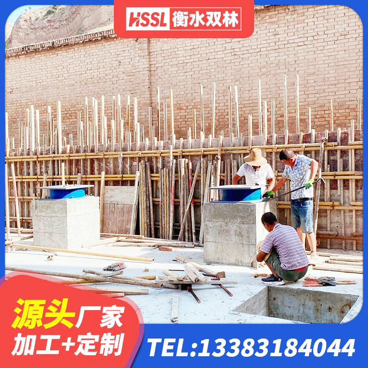河东区水平分散力隔震支座厂家 河东区抗震支座源头工厂 河东区LRB300铅芯隔震支座 河东区建筑固定型抗震支座工厂生产厂家 - 第8张