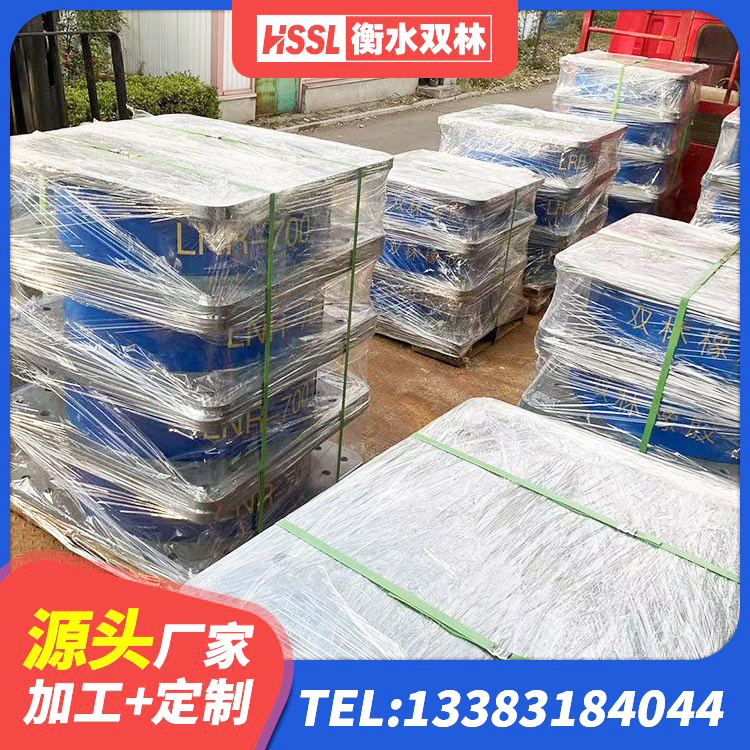 河东区II型LRB铅芯橡胶隔震支座生产厂家 河东区LRB500铅芯隔震支座多少钱 河东区橡胶隔震支座费用多少 河东区LNR1300支座 - 第4张