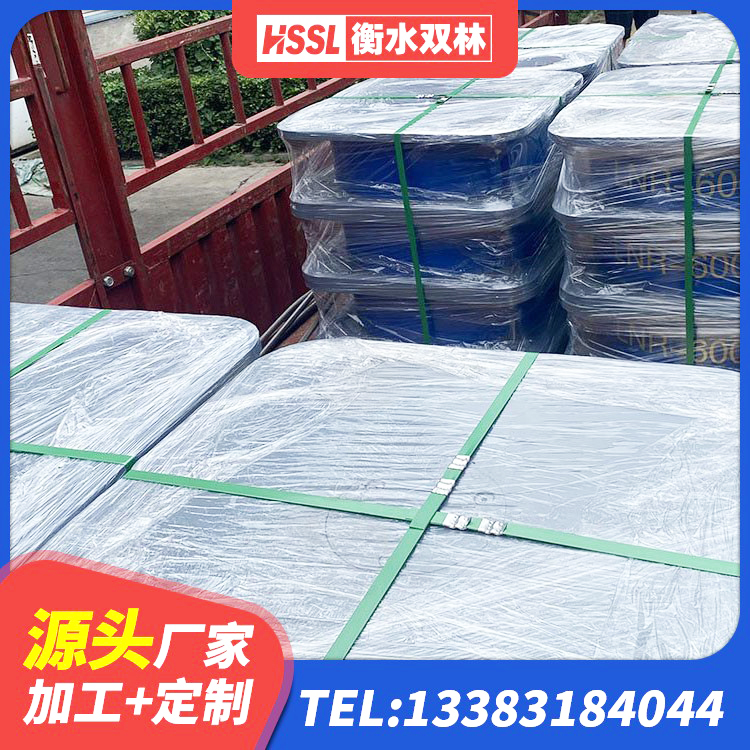 河东区LNR水平分散形隔震支座源头工厂 河东区HDR1000橡胶隔震支座厂家 河东区建筑抗震减振支座 河东区建筑高阻尼橡胶隔震支座HDR厂家 - 第1张