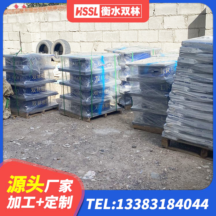 河东区HDR系列高阻尼隔震橡胶支座厂家电话 河东区建筑高阻尼建筑隔震支座源头工厂 河东区LNR水平力分散型橡胶隔震支座多少钱 河东区铅芯隔震隔震支座 - 第5张