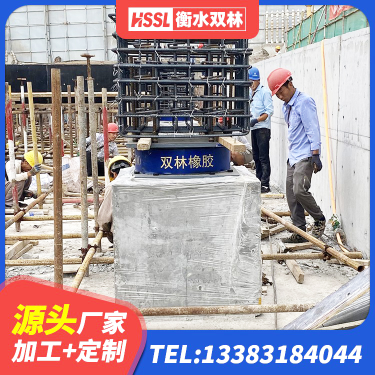 河东区LNR400支座什么价格 河东区LNR800橡胶隔震支座生产厂家 河东区建筑铅芯隔震支座 河东区建筑哪里有隔震支座 - 第1张
