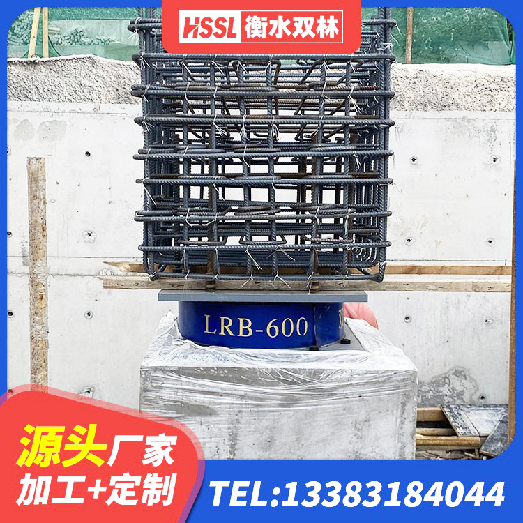 河东区建筑隔震支座生产源头工厂 河东区隔震支座LRB型源头工厂 河东区隔震支座L800 河东区建筑隔震支座LNR700源头工厂 - 第6张