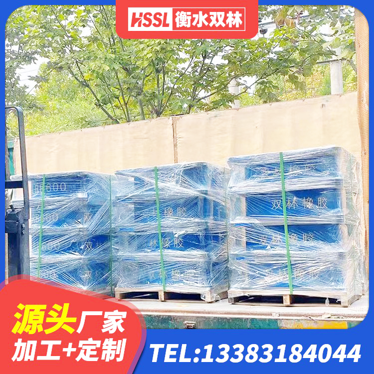 河东区铅芯橡胶抗震支座 河东区隔震支座厂家哪家好 河东区LNR1000建筑隔震橡胶支座生产加工 河东区LNR橡胶隔震支座D500 - 第6张
