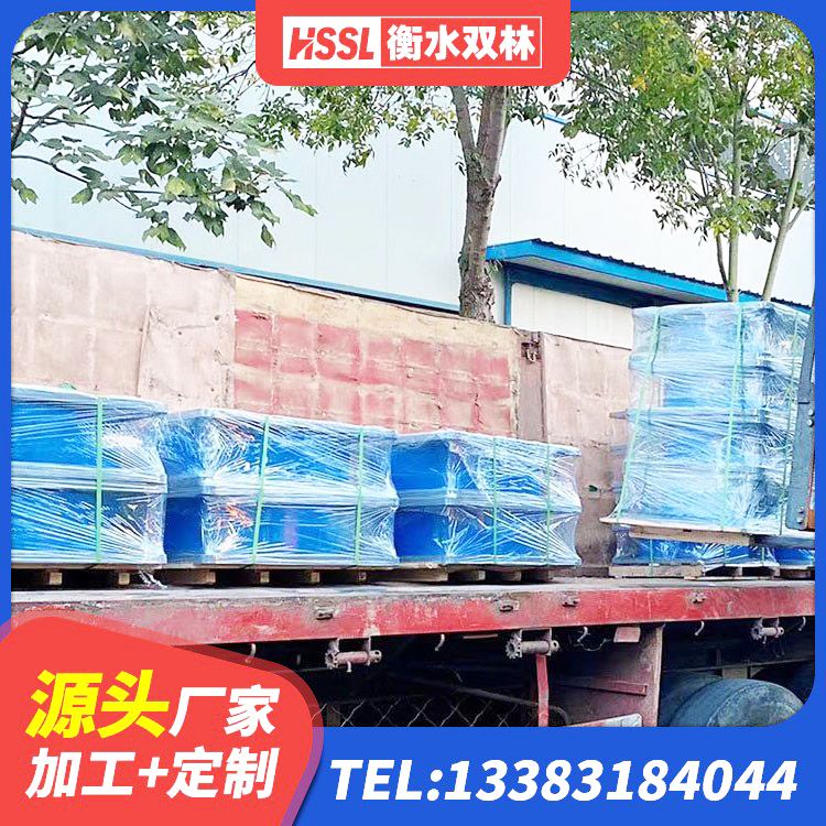 河东区水平分散力隔震支座厂家 河东区抗震支座源头工厂 河东区LRB300铅芯隔震支座 河东区建筑固定型抗震支座工厂生产厂家 - 第3张