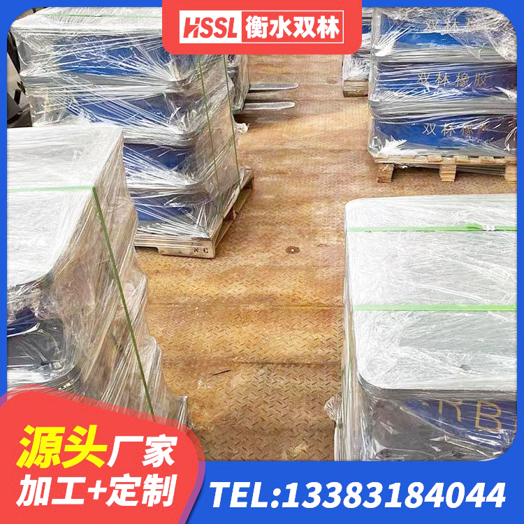 河东区建筑隔震支座LRB650-Ⅱ源头工厂 河东区HDR1200高阻尼支座源头工厂 河东区LNR橡胶支座D420厂家电话 河东区HDR600高阻尼隔震支座多少钱 - 第2张