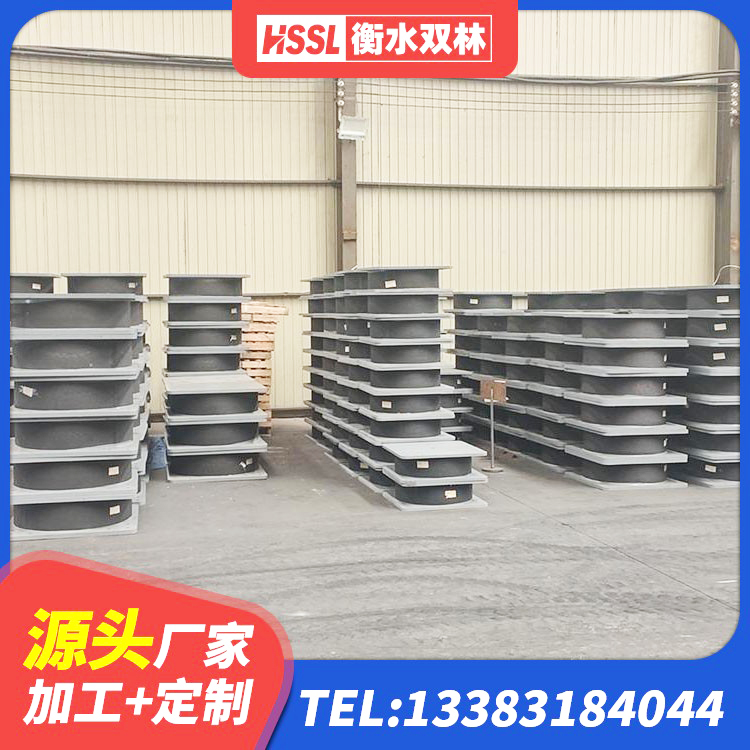 河东区LNR水平分散形隔震支座源头工厂 河东区HDR1000橡胶隔震支座厂家 河东区建筑抗震减振支座 河东区建筑高阻尼橡胶隔震支座HDR厂家 - 第5张