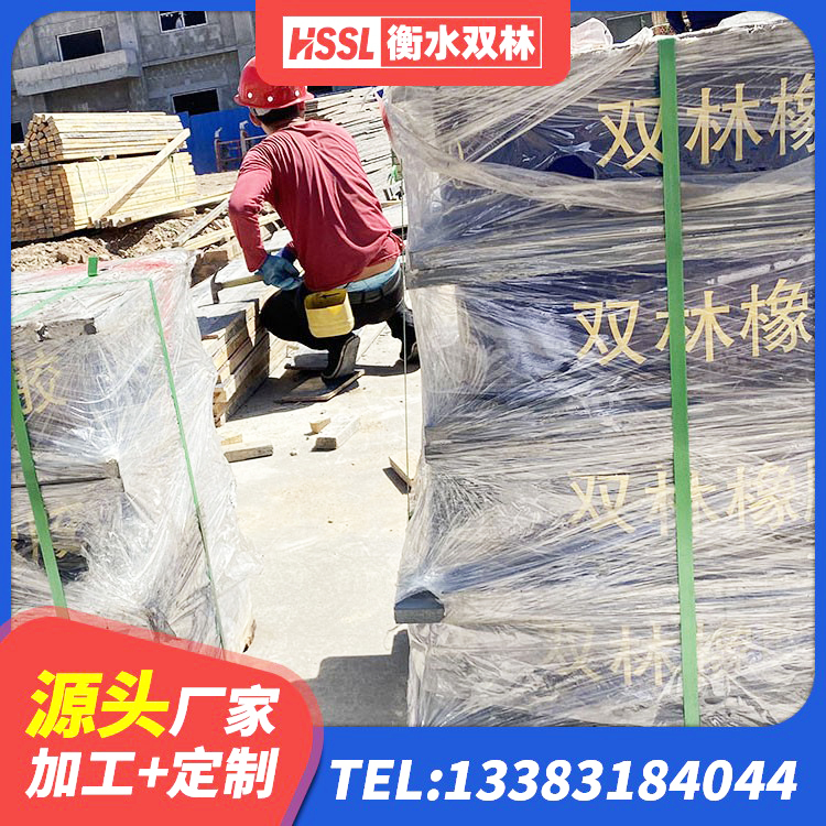 河东区建筑隔震支座LRB650-Ⅱ源头工厂 河东区HDR1200高阻尼支座源头工厂 河东区LNR橡胶支座D420厂家电话 河东区HDR600高阻尼隔震支座多少钱 - 第1张