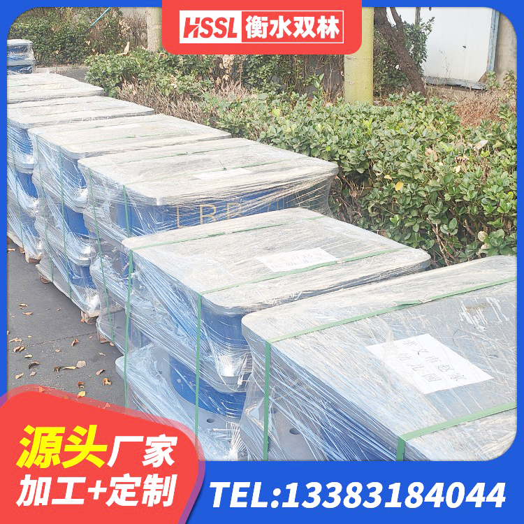河东区单向铅芯橡胶隔震支座厂家 河东区楼梯抗震支座源头工厂 河东区水平分散型橡胶支座厂家 河东区LNR隔震橡胶支座什么价格 - 第8张