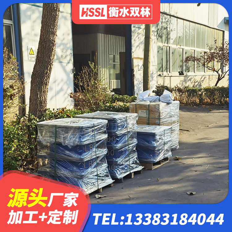 河东区LRB1100隔震支座 河东区天然橡胶支座(LNR)厂家电话 河东区橡胶隔振支座源头工厂 河东区高阻尼铅芯隔震支座厂家 - 第1张