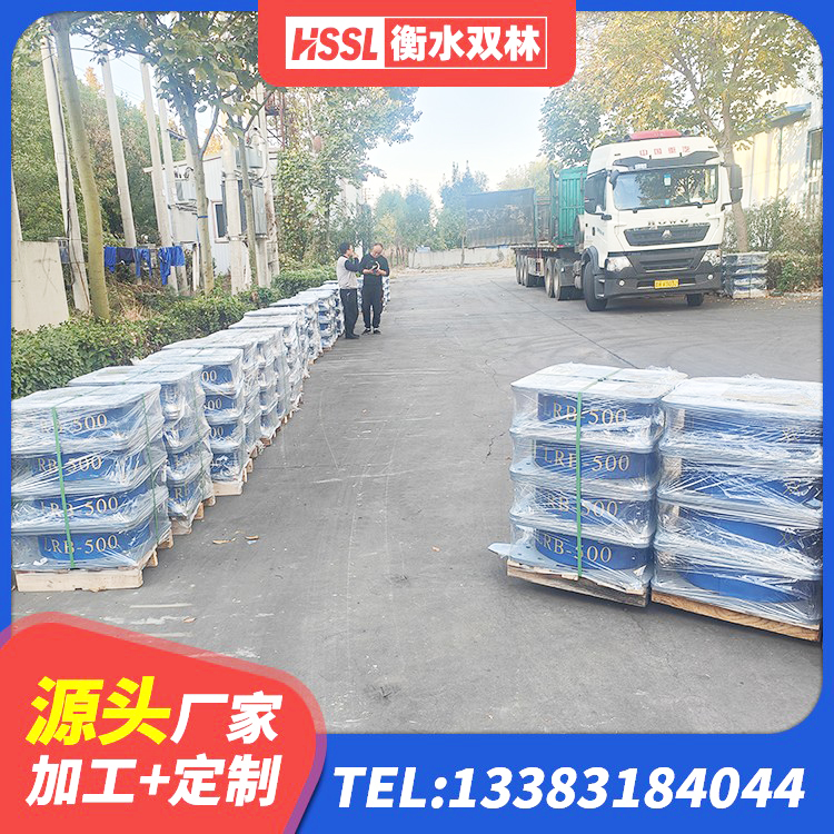 河东区HDR系列高阻尼隔震橡胶支座厂家电话 河东区建筑高阻尼建筑隔震支座源头工厂 河东区LNR水平力分散型橡胶隔震支座多少钱 河东区铅芯隔震隔震支座 - 第8张