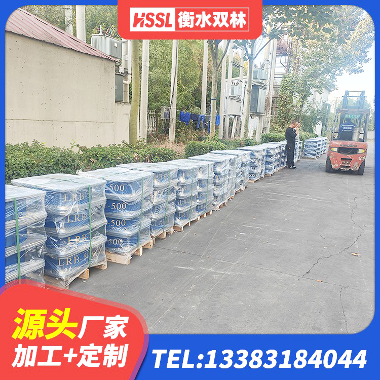 河东区高阻尼HDR橡胶支座厂家 河东区天然橡胶隔震支座LRB700源头工厂 河东区建筑抗震支座LNR800生产厂家 河东区隔震支座哪里好 - 第5张