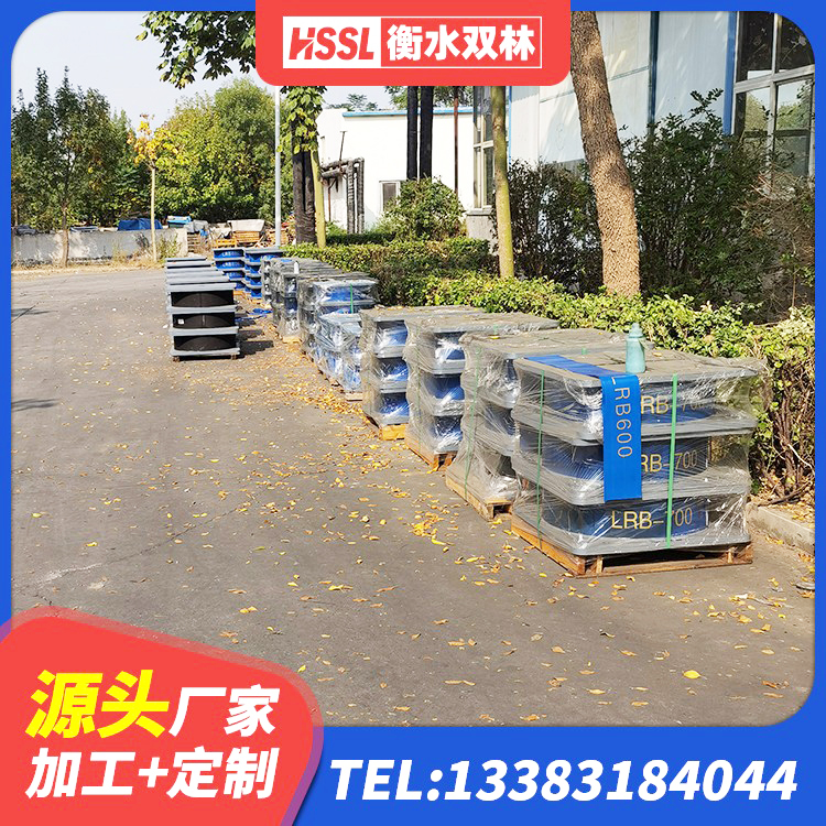 河东区LNR水平力分散型橡胶隔震支座生产厂家 河东区LRB900铅芯橡胶隔震支座生产厂家 河东区预制楼梯橡胶隔震支座生产厂家 河东区LRB600铅芯支座 - 第6张