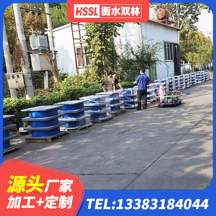 河东区建筑隔震支座LRB650-Ⅱ源头工厂 河东区HDR1200高阻尼支座源头工厂 河东区LNR橡胶支座D420厂家电话 河东区HDR600高阻尼隔震支座多少钱 - 第7张